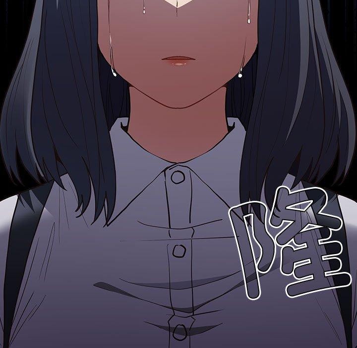 游戏规则我来定第95話