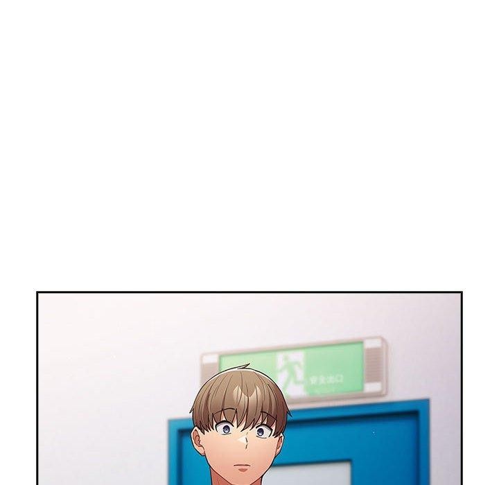 游戏规则我来定第95話