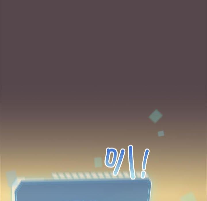 配角的生存任务第9話