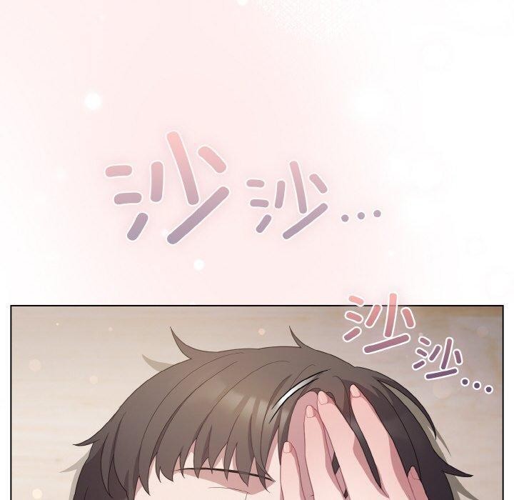 喵来的恋爱第13話