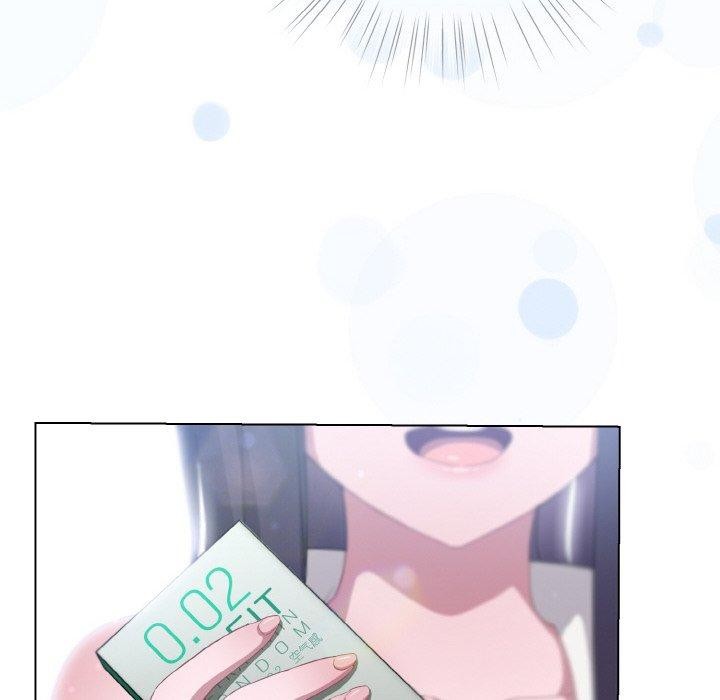 喵来的恋爱第13話