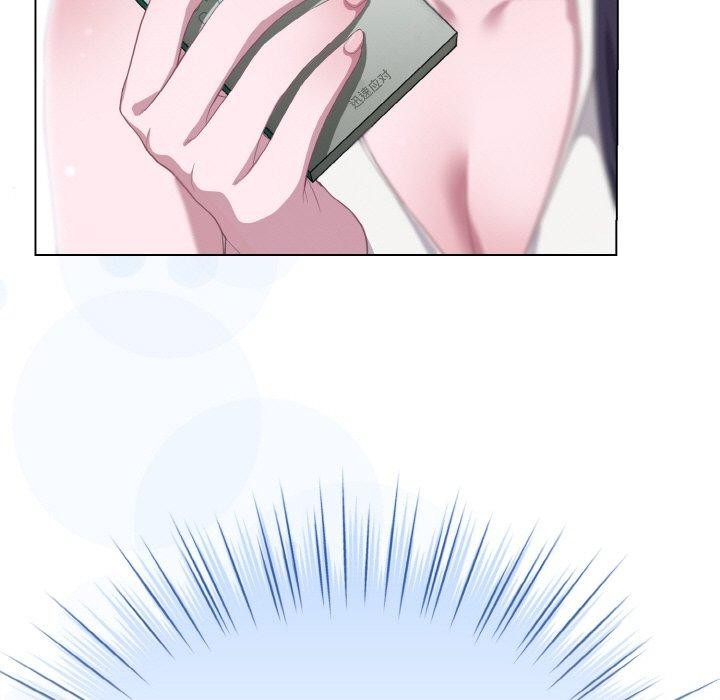 喵来的恋爱第13話