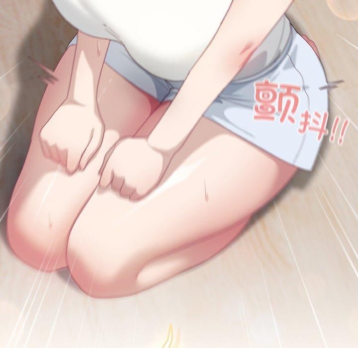 喵来的恋爱第13話