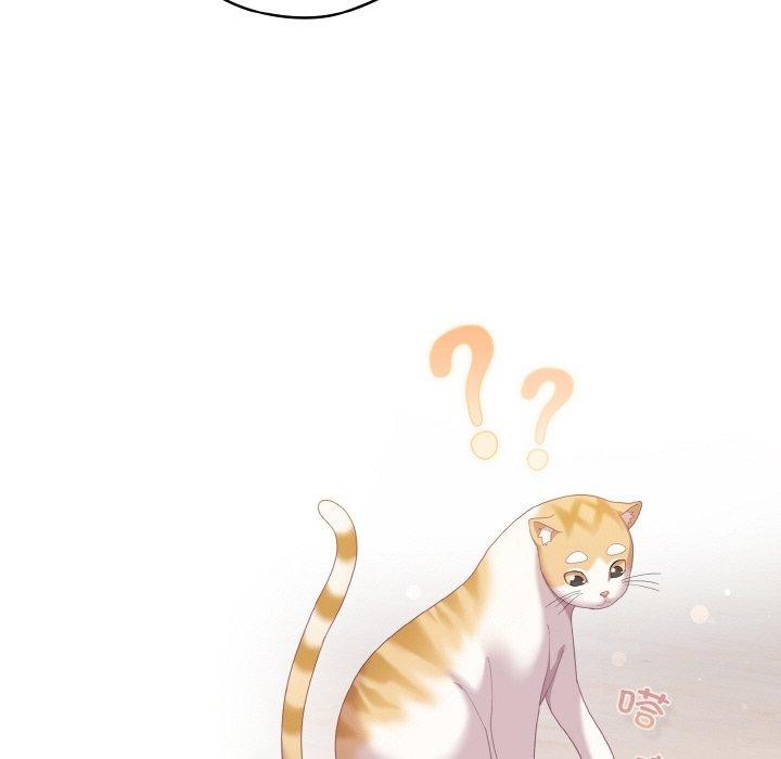 喵來的戀愛第13話