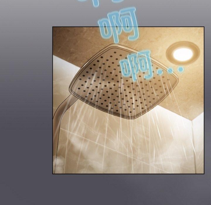 喵来的恋爱第13話