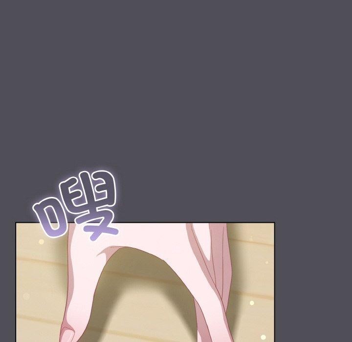 喵來的戀愛第13話