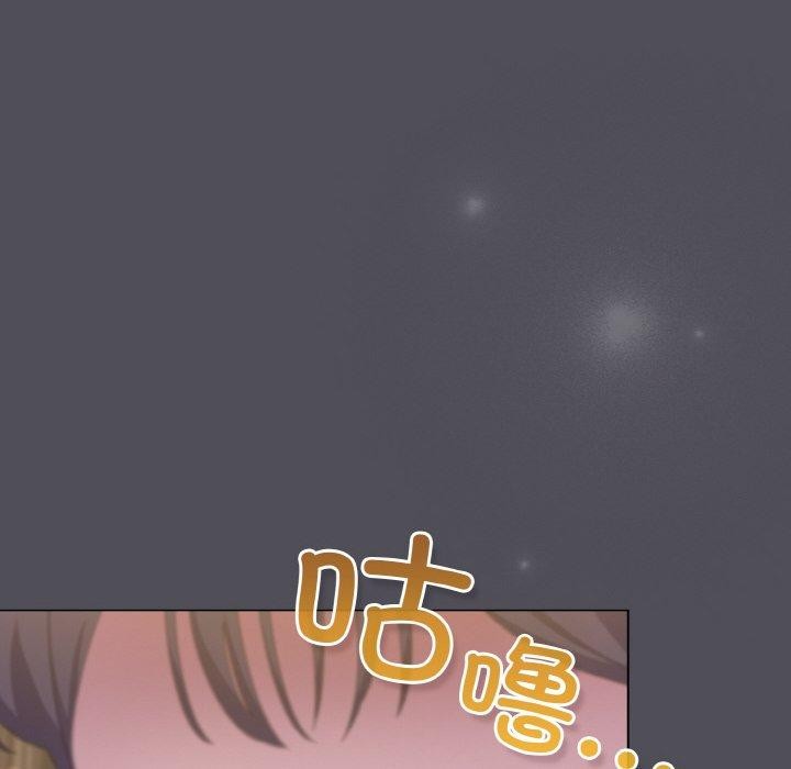 喵来的恋爱第13話