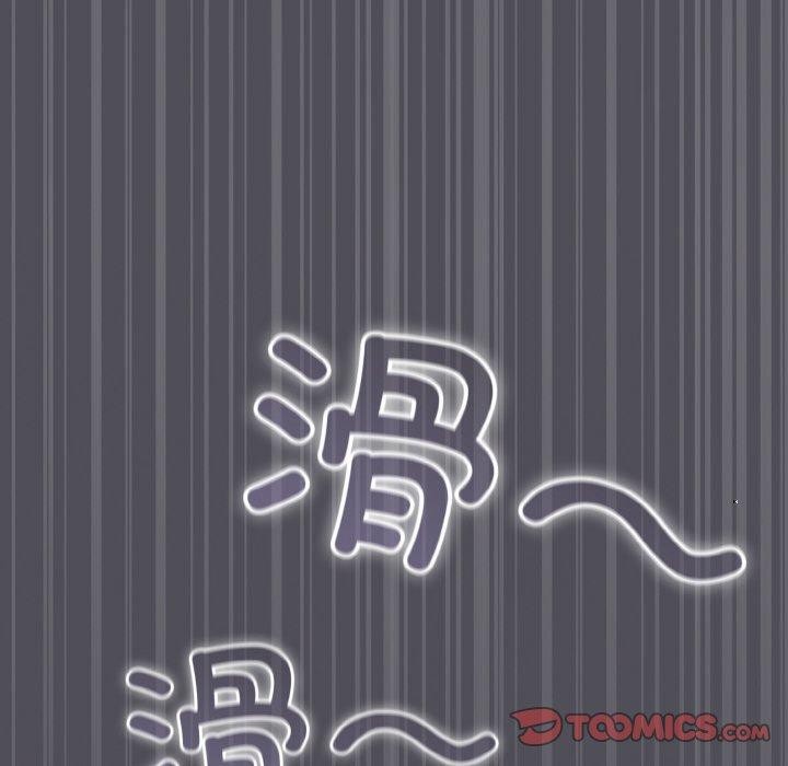 喵来的恋爱第13話