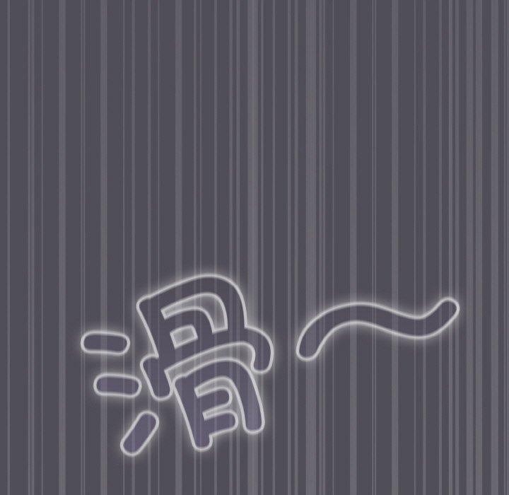 喵来的恋爱第13話