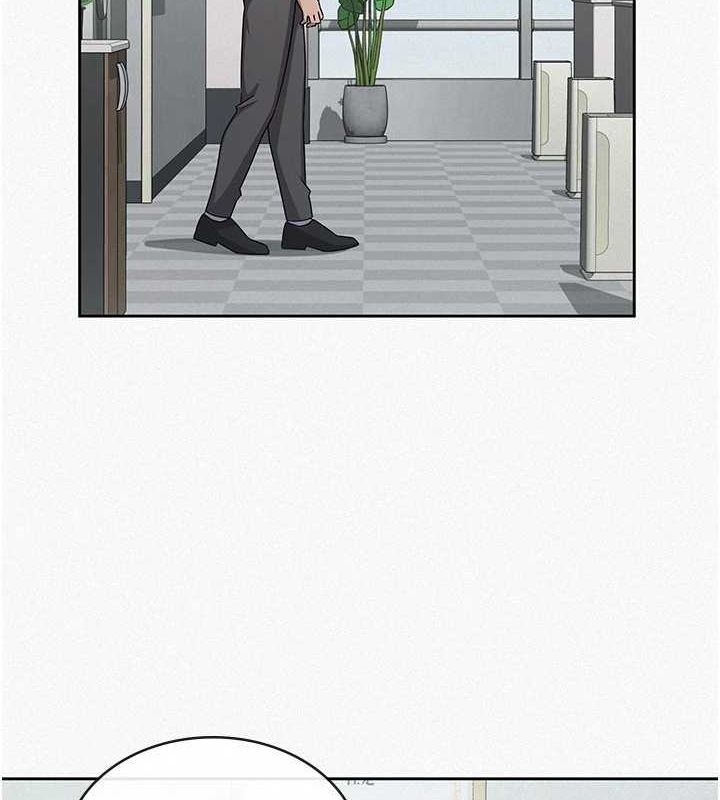 税金女友第34話-用身體上班的巨屌同事