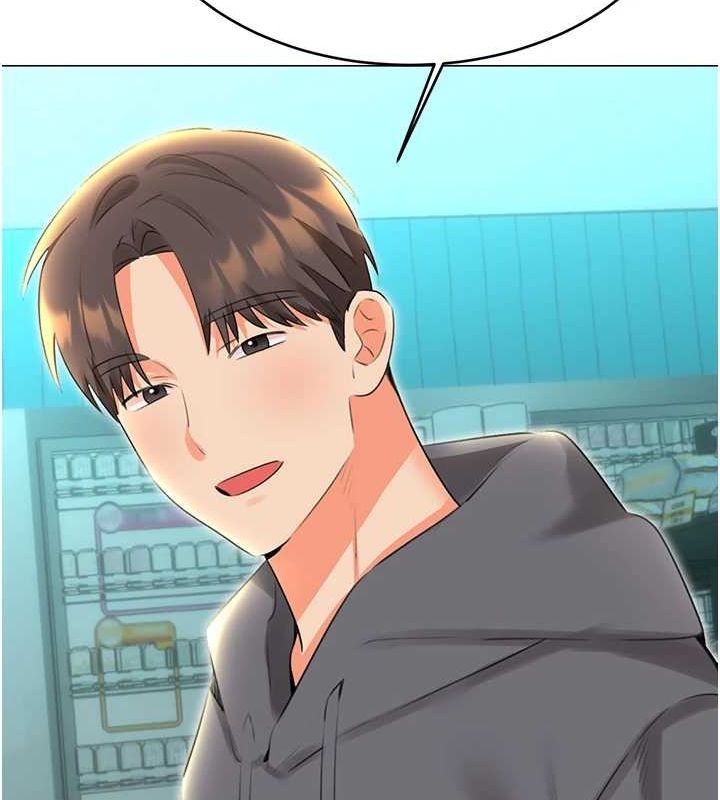 性运刮刮乐第53話-對青梅竹馬使用刮刮樂