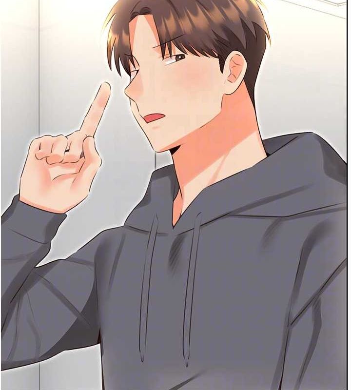 性運刮刮樂第53話-對青梅竹馬使用刮刮樂