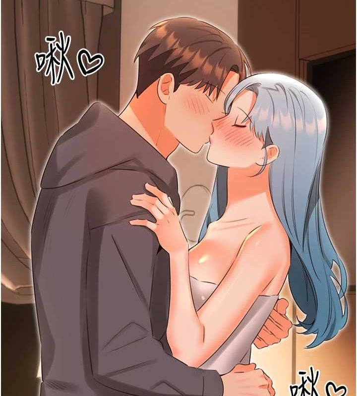 性运刮刮乐第53話-對青梅竹馬使用刮刮樂