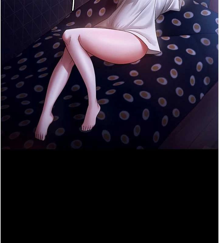 老闆娘的诱惑第49話-被姐姐發現的失誤