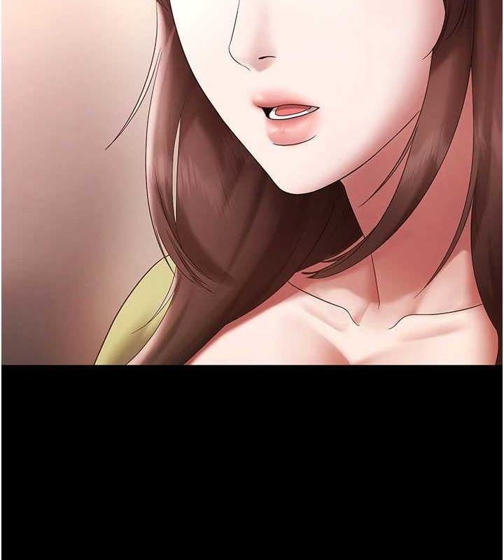 老闆娘的诱惑第49話-被姐姐發現的失誤