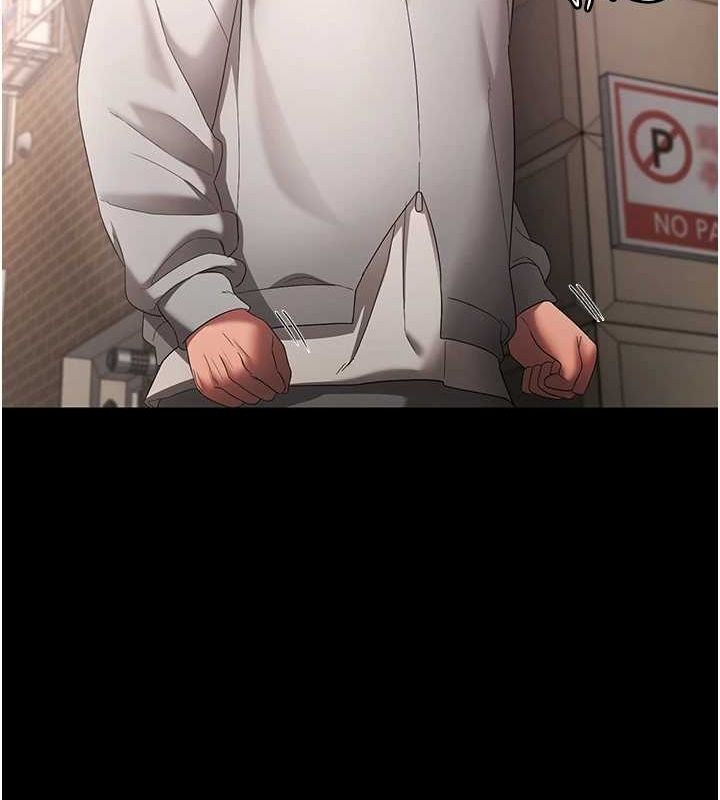 老闆娘的诱惑第49話-被姐姐發現的失誤