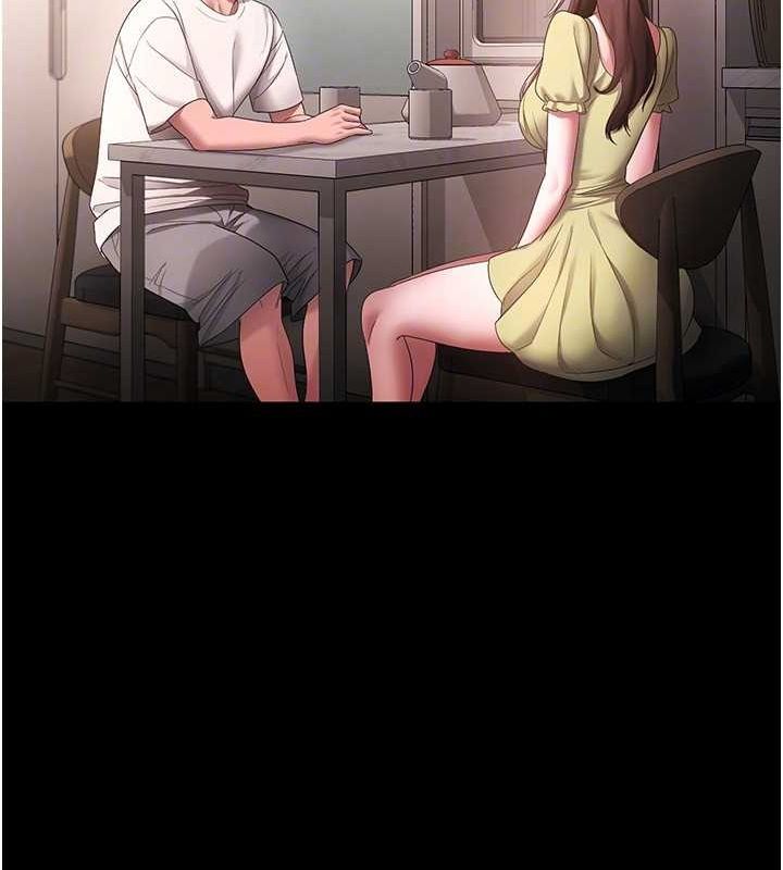 老闆娘的诱惑第49話-被姐姐發現的失誤