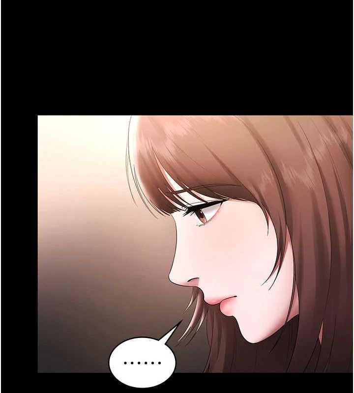 老闆娘的诱惑第49話-被姐姐發現的失誤