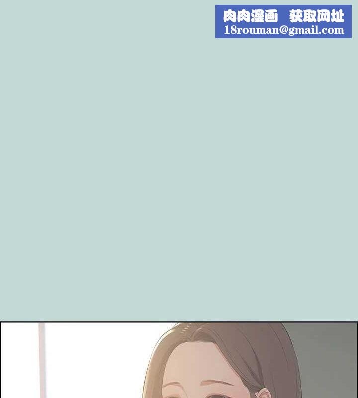 纵夏夜之梦(无码版)第49話-兩女一男共處一室