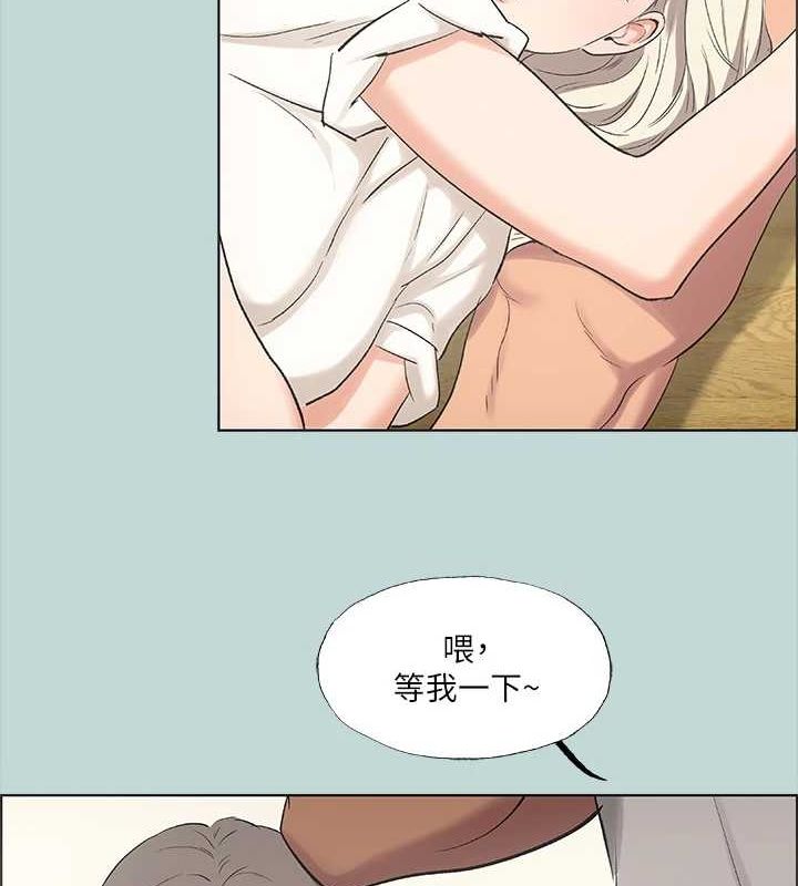 纵夏夜之梦(无码版)第49話-兩女一男共處一室