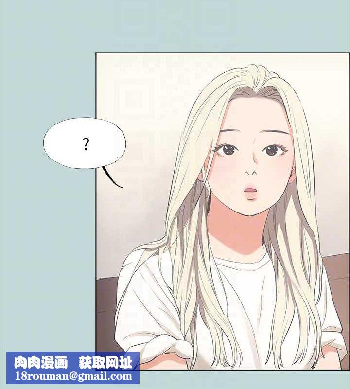 纵夏夜之梦(无码版)第49話-兩女一男共處一室