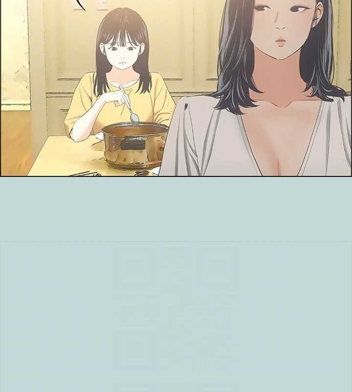 纵夏夜之梦(无码版)第49話-兩女一男共處一室