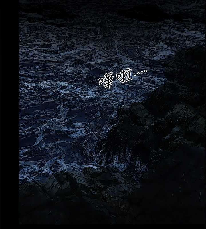 纵夏夜之梦(无码版)第49話-兩女一男共處一室