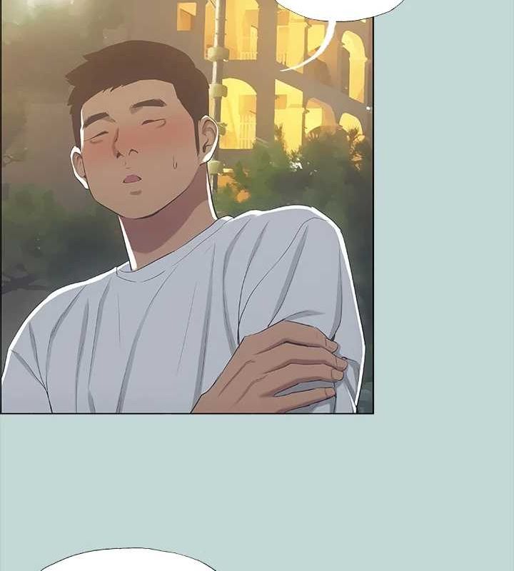 纵夏夜之梦(无码版)第50話-突如其來的表白