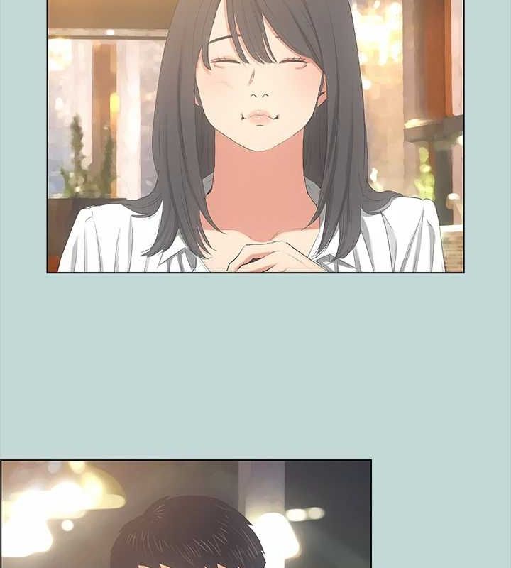 纵夏夜之梦(无码版)第50話-突如其來的表白