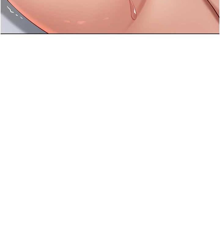 鲁蛇社畜的金手指第16話-妳的小穴真好幹!