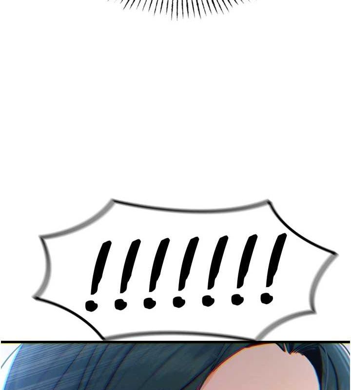 恶次人生第20話-塞著玩具站上舞台