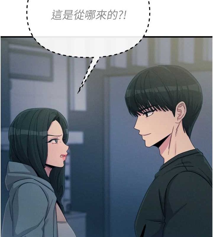 恶次人生第20話-塞著玩具站上舞台