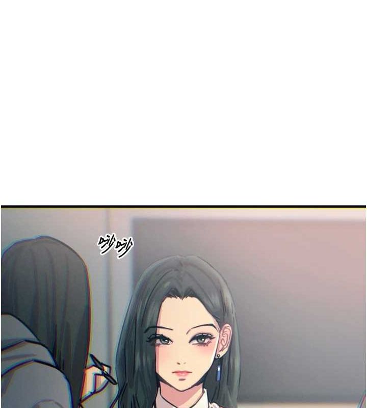 恶次人生第20話-塞著玩具站上舞台