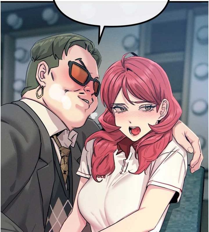 恶次人生第20話-塞著玩具站上舞台