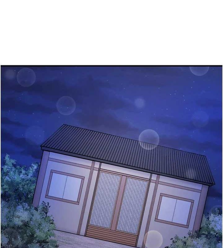 秘密温泉:混汤旅馆第25話-妳不可以碰麻衣…!