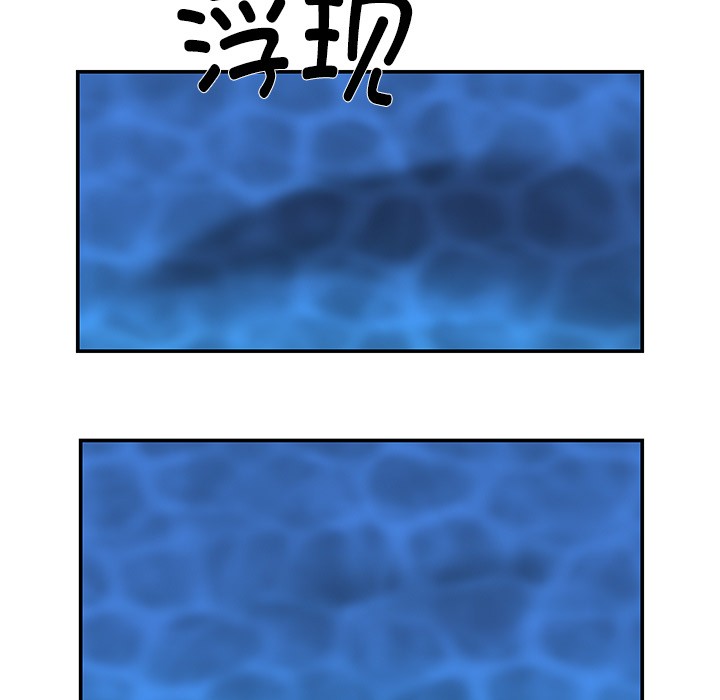 柔软的爱人第1话