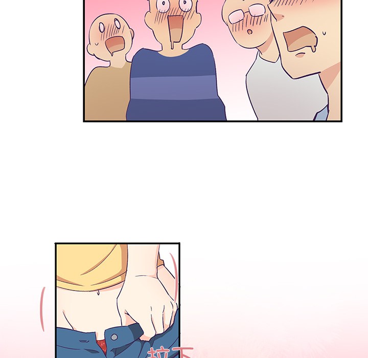 柔软的爱人第1话