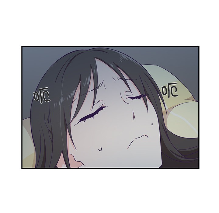 柔软的爱人第1话