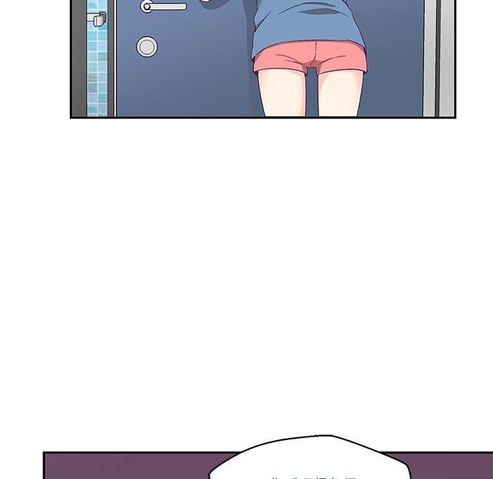 柔软的爱人第3话