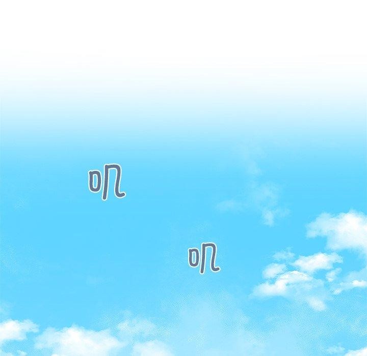 柔软的爱人第3话