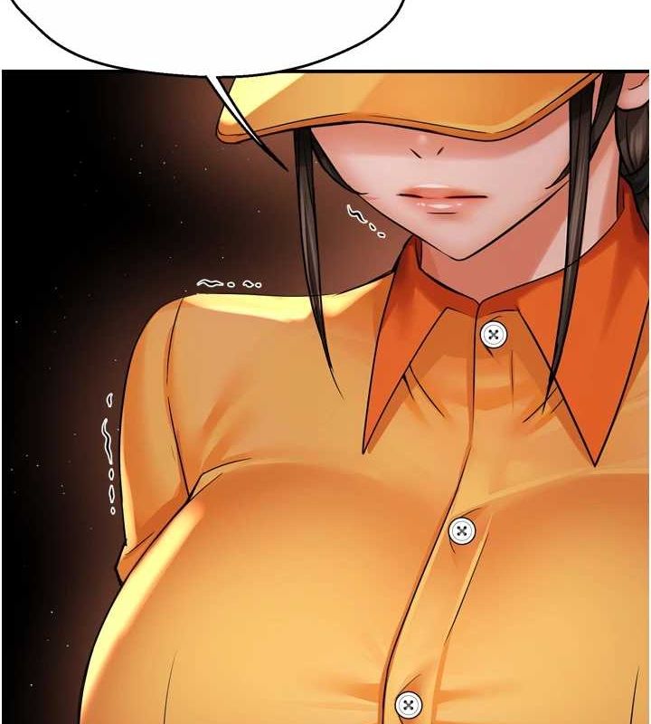 痒乐多阿姨第56話-我是你的…