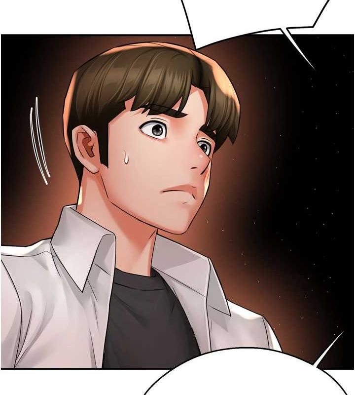 痒乐多阿姨第56話-我是你的…