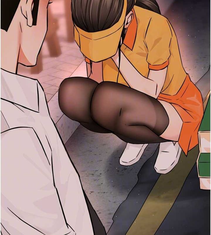 痒乐多阿姨第56話-我是你的…