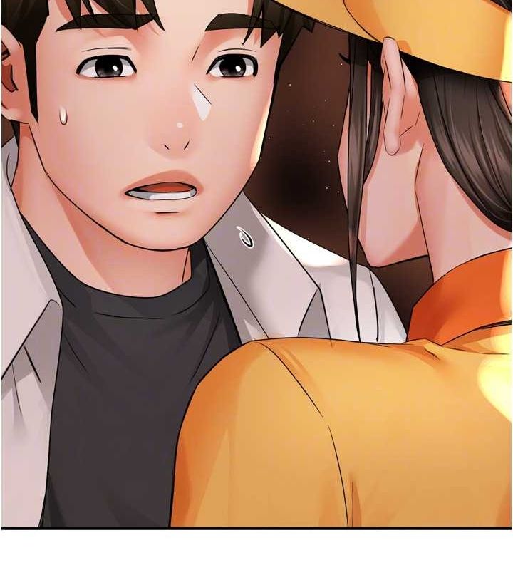 癢樂多阿姨第56話-我是你的…