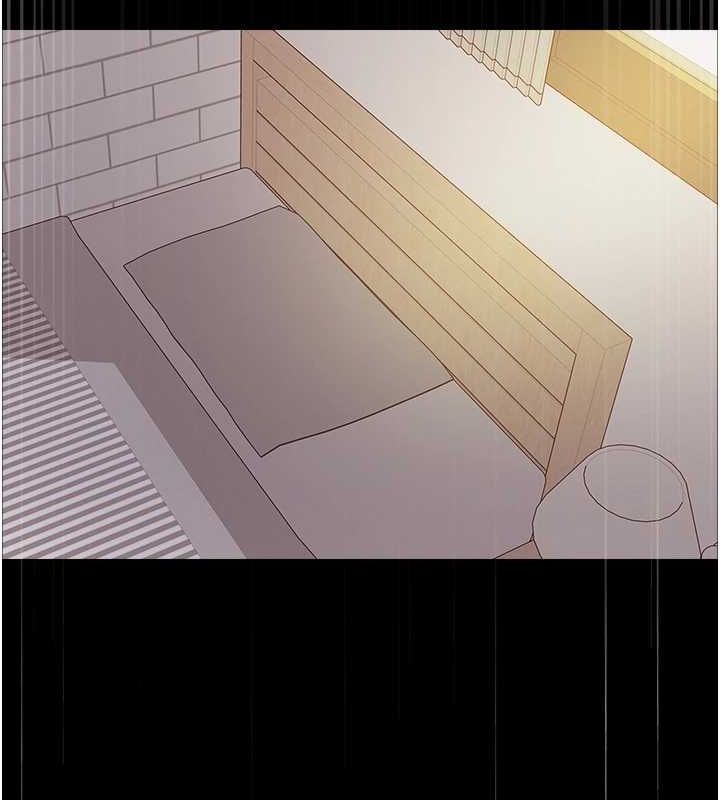 色輪眼第2季第68話-阿房宮計畫