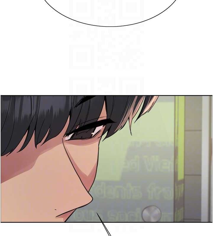 色輪眼第2季第68話-阿房宮計畫