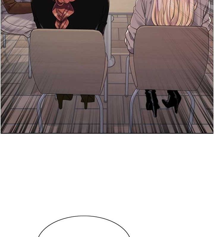 色輪眼第2季第68話-阿房宮計畫