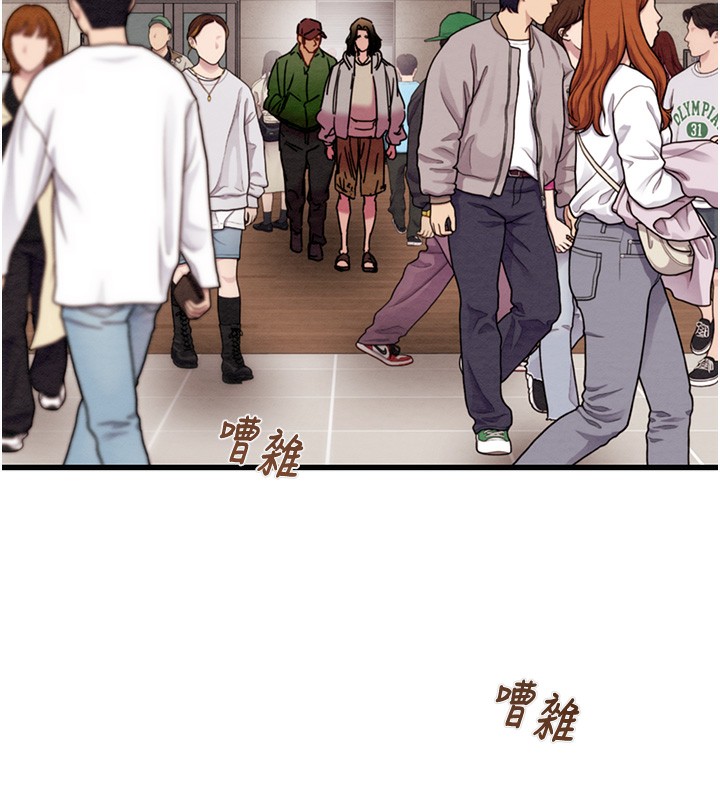 掠夺行动第50話-你女友被我收服了