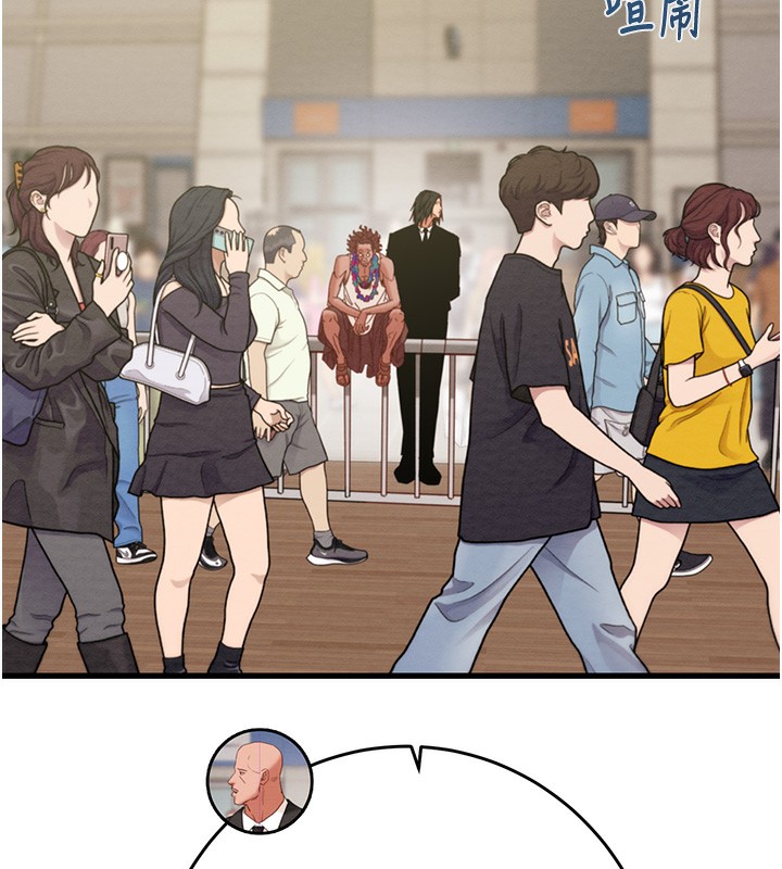 掠夺行动第50話-你女友被我收服了