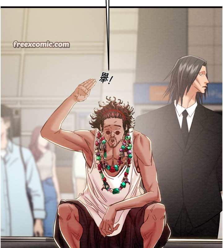 掠夺行动第50話-你女友被我收服了